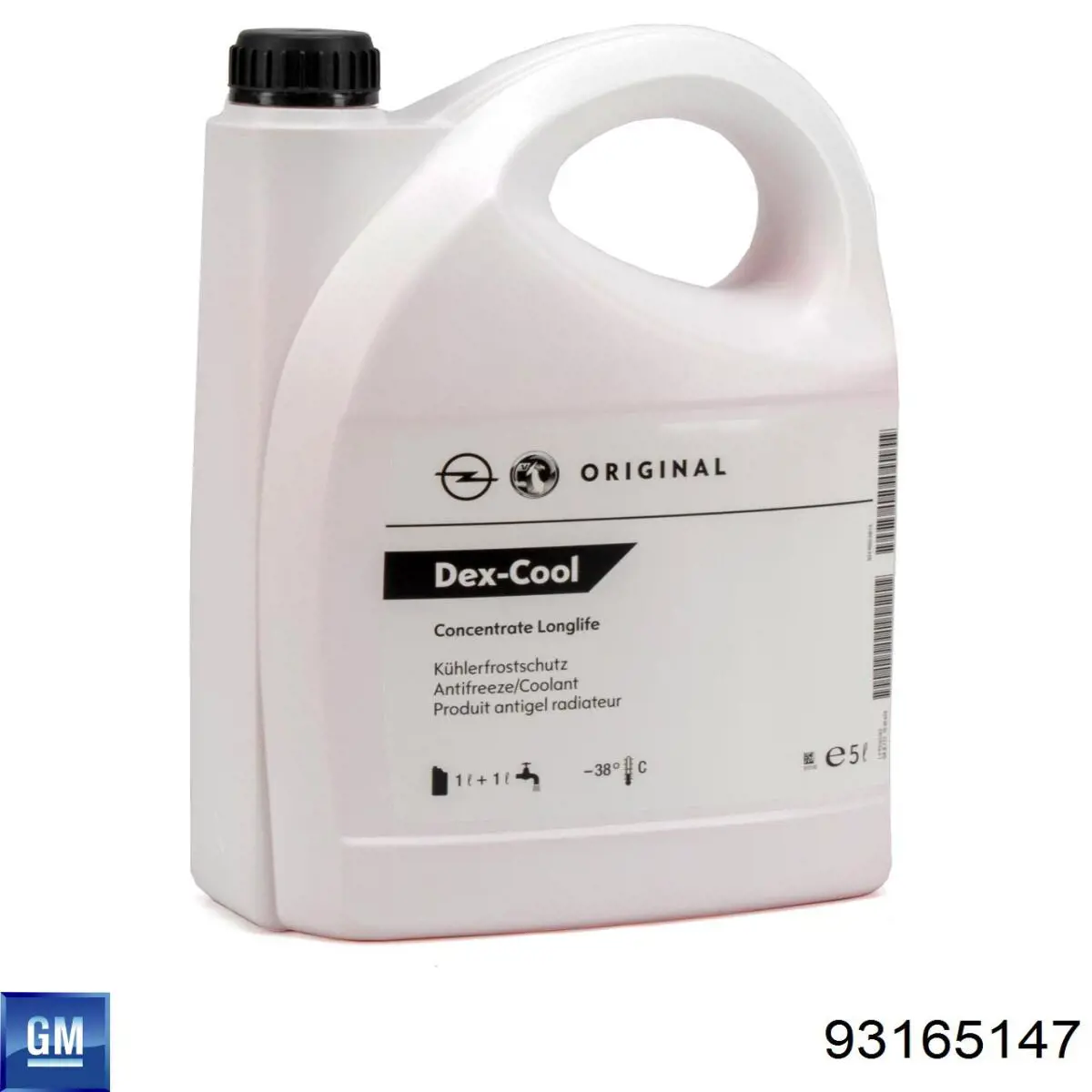 Купить 93165147 General Motors Масло АКПП