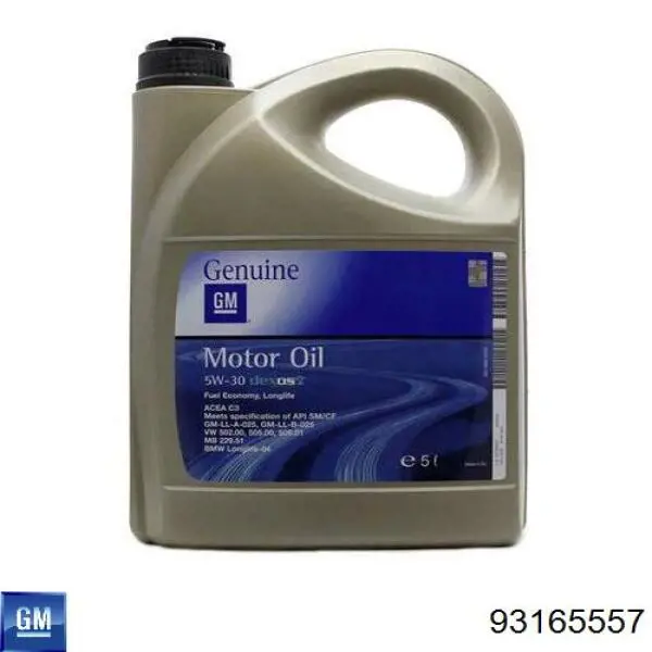 Масло автомобильное Vatoil 50642 цена, от 57.41 USD