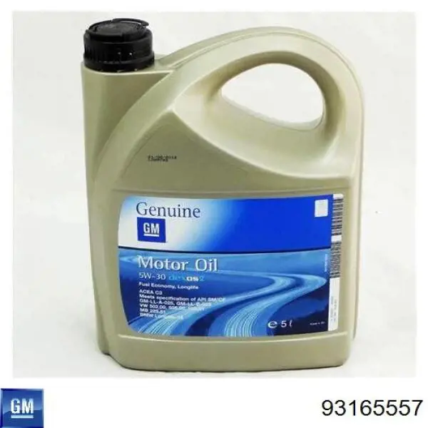 Купить A0009899701AGA6 Mercedes Моторное масло для дизеля