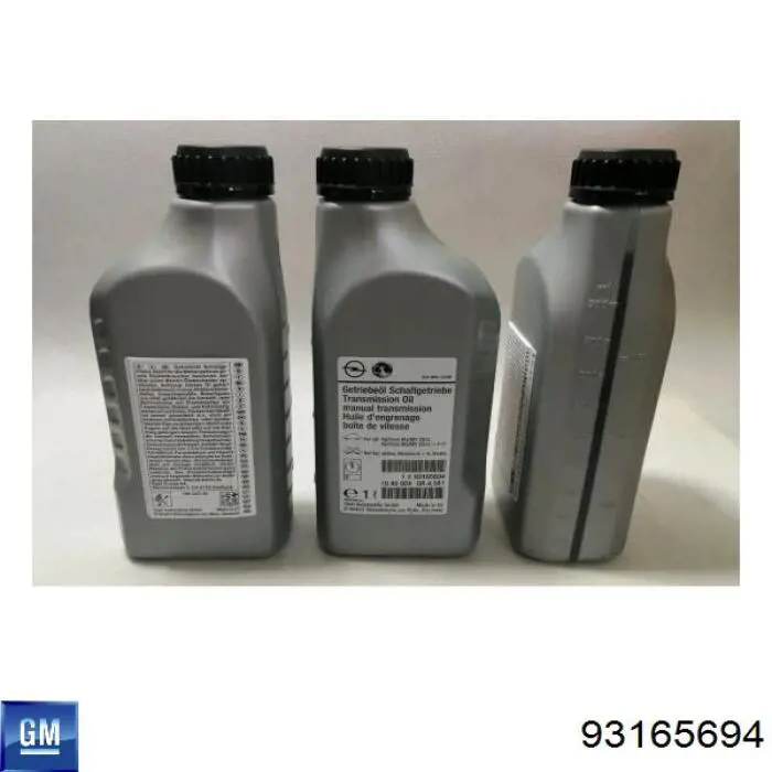 93165694 General Motors Масло в коробку передач