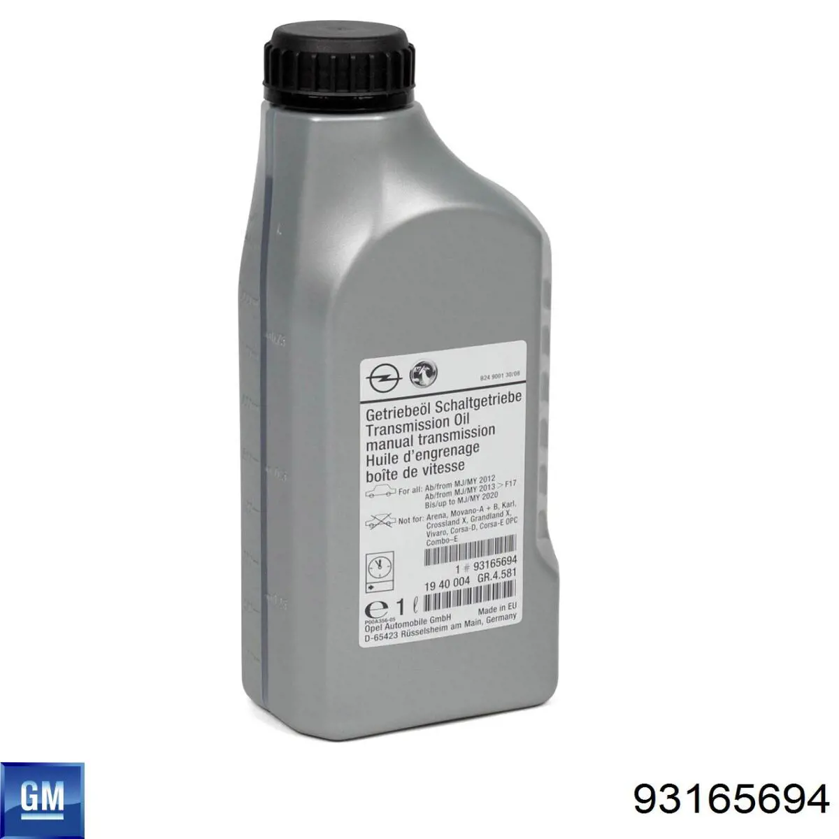 Купить 1940004 General Motors Масло АКПП