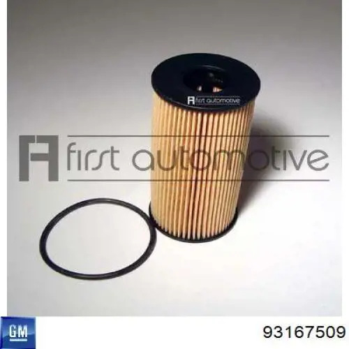 Бачок омывателя лобового стекла General Motors 93167509 цена, от 22.74 USD