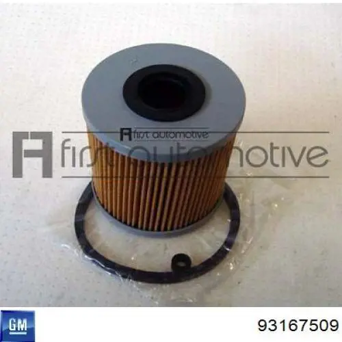 Купить 93167509 General Motors Бачок омывайки