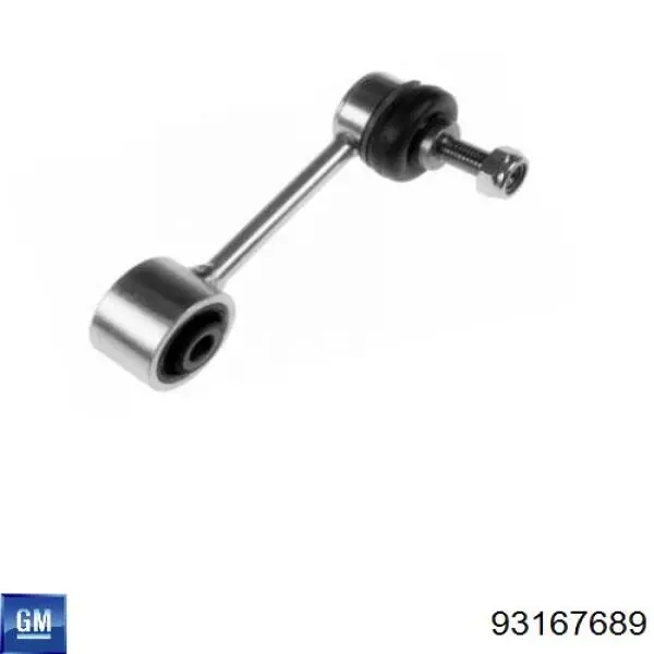 Рулевой наконечник General Motors 93167689 цена, от 14.95 USD