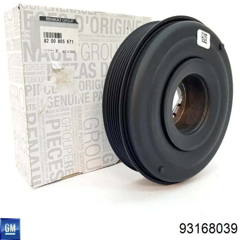 Шкив коленвала (демпфер) General Motors 93168039 цена, от 106.49 USD