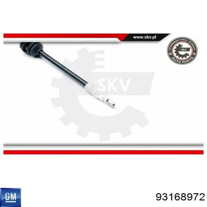 93168972 General Motors Трос ручного тормоза, комплект на авто