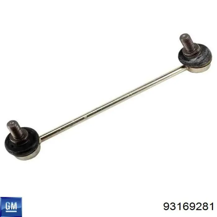 Купить 93169281 General Motors Муфта рулевых тяг