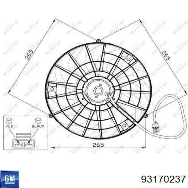 93170237 General Motors Вентилятор радиатора