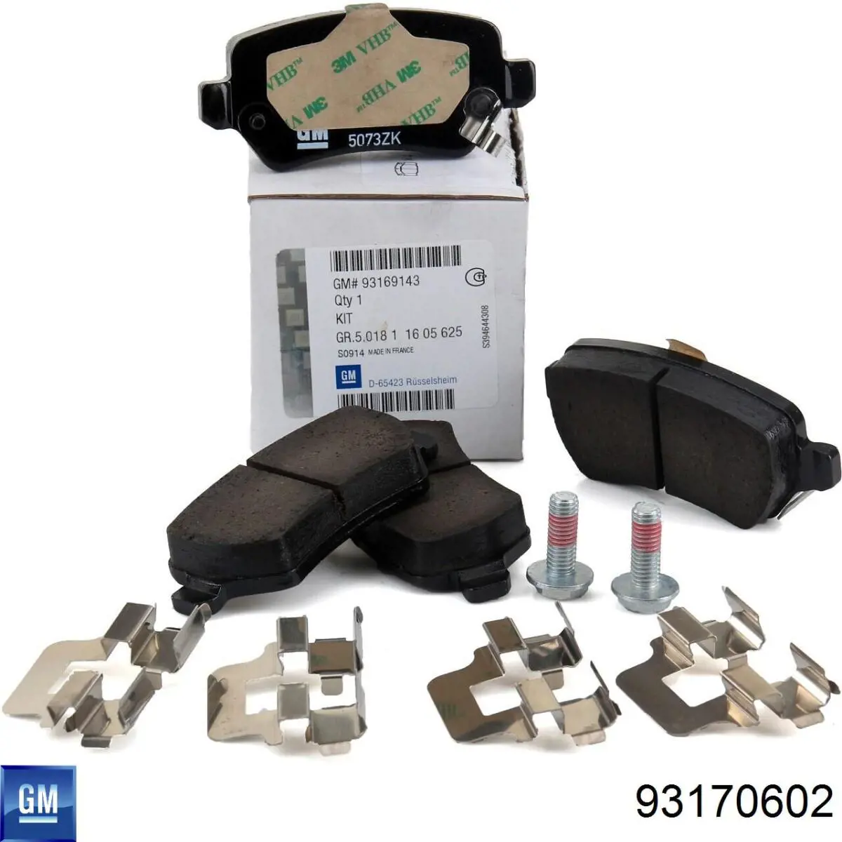 93170602 General Motors Колодки тормозные дисковые комплект