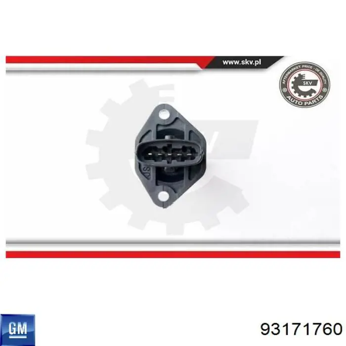 Датчик массового расхода воздуха General Motors 93171760 цена, от 64.26 USD