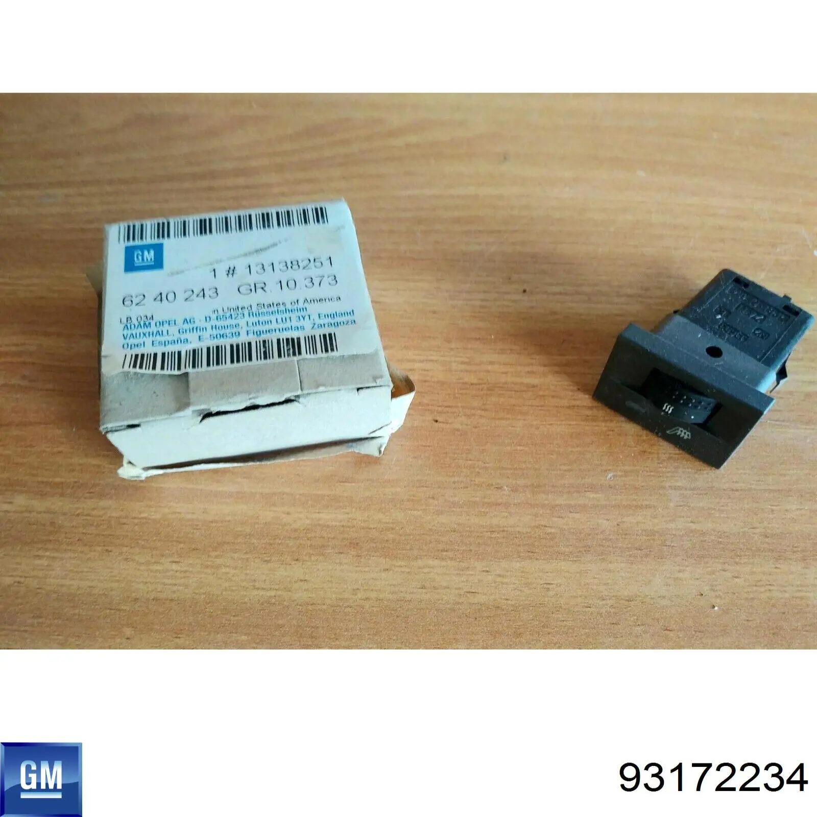 93172234 General Motors Насос топливный высокого давления (ТНВД)