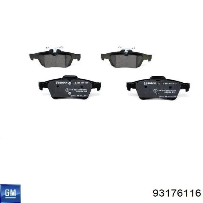 Колодки дисковые  General Motors 93176116 цена, от 27.24 USD