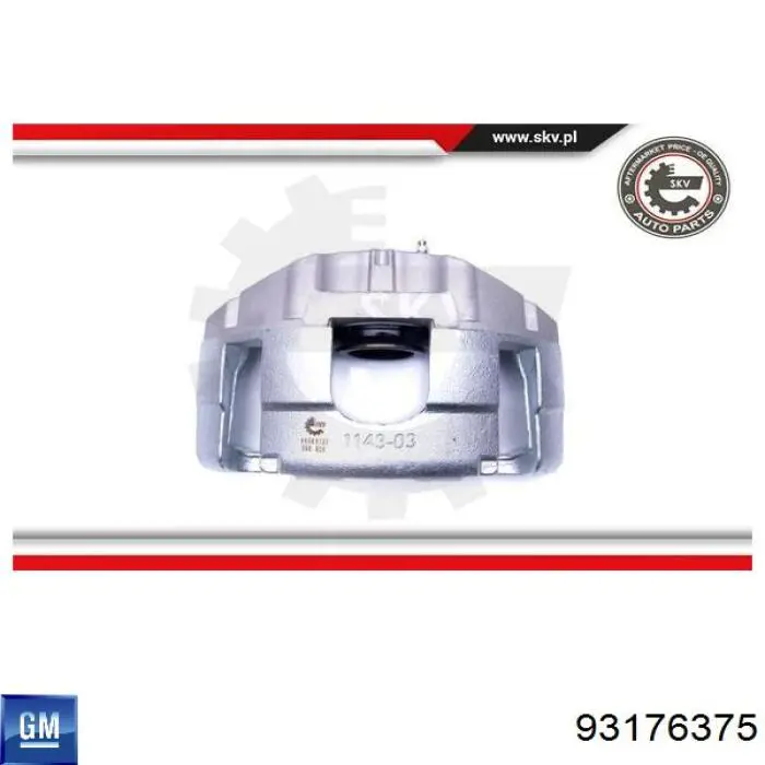 93176375 General Motors Суппорт тормозной, передний, левый
