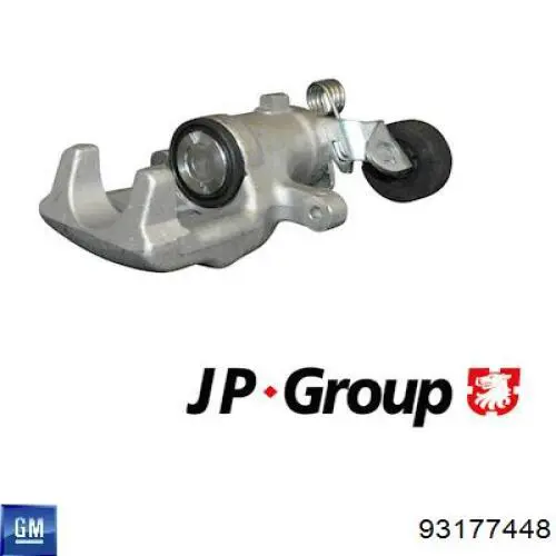 Тормозной суппорт правый задний General Motors 93177448 цена, от 79.19 USD