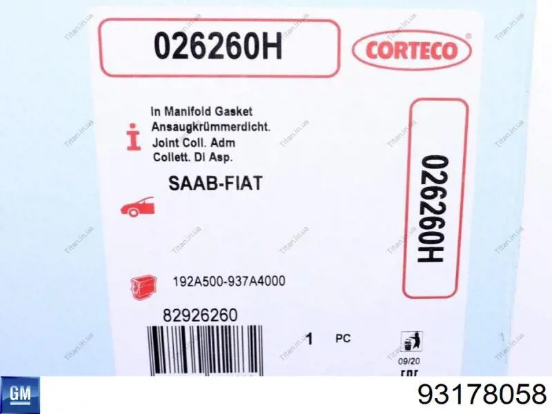Купить 46816020 Fiat/Alfa/Lancia Прокладка впускного коллектора