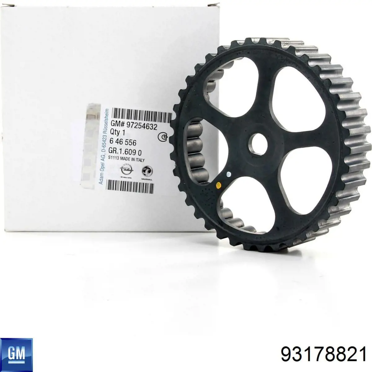 Звезда коленвала вала Suzuki 1263179J50 цена, от 18.97 USD