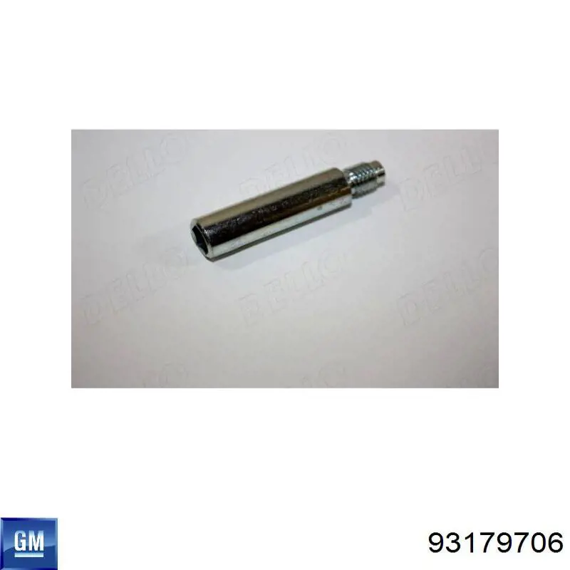 Кронштейн суппорта Opel 93179706 цена, от 44.34 USD