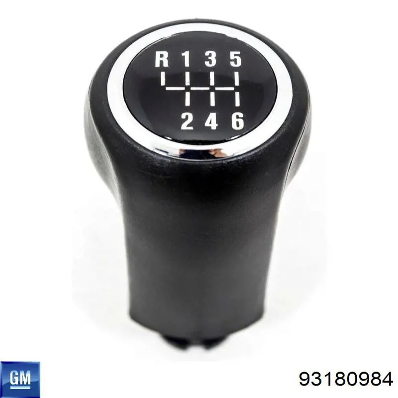 Купить 5738025 Opel Рычаг коробки передач