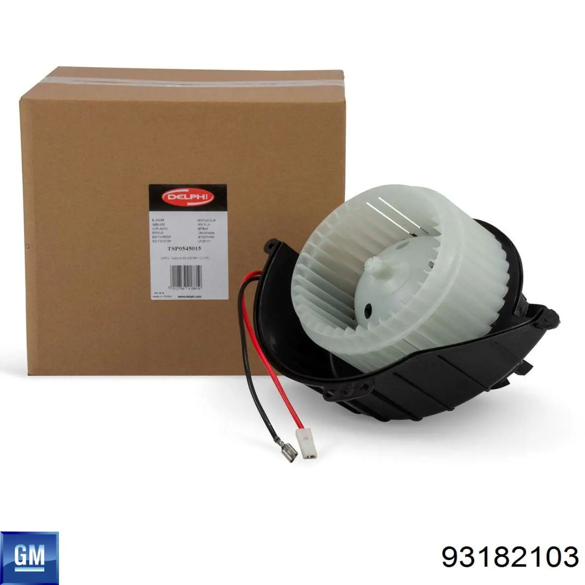 Стойка амортизатора задняя General Motors 93182103 цена, от 32.03 USD