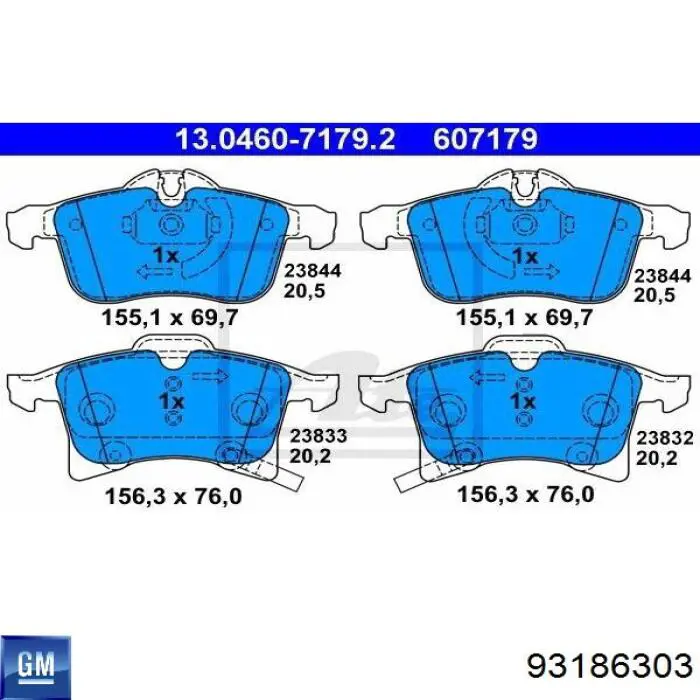 Тормоз дисковый передний Opel 1515020 цена, от 11.34 USD