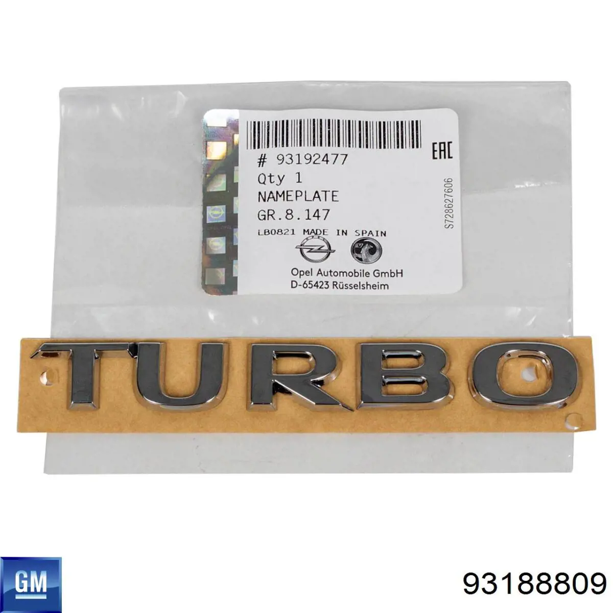  Opel 93188809 цена, от  USD