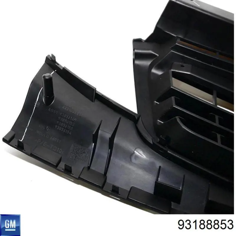 Облицовка радиатора Opel 4416663 цена, от 88.68 USD