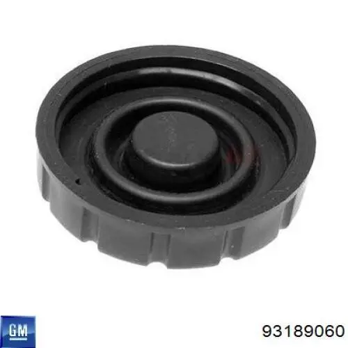 Купить 93189060 General Motors Крышка бачка главного тормозного цилиндра