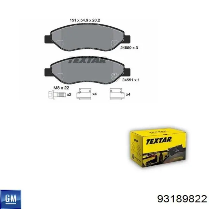 Купить 93189822 General Motors Колодки тормозные