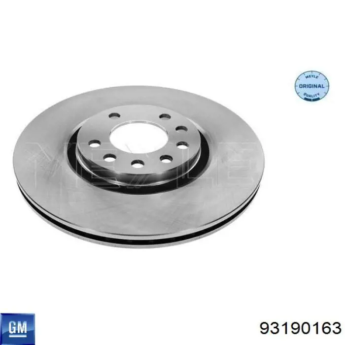 Передние тормозные диски 93190163 Peugeot/Citroen