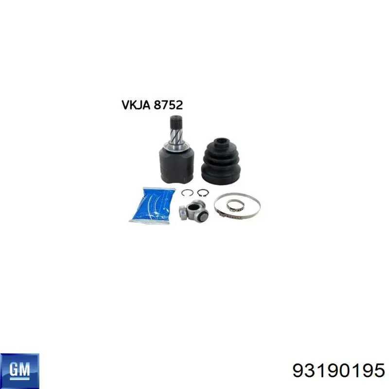 Внутренняя граната Pascal G7X033PC