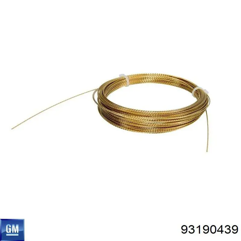 Прокладка вакуумного насоса Opel 93190439 цена, от 6.17 USD