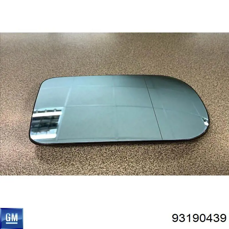 Прокладка вакуумного насоса 93190439 Opel