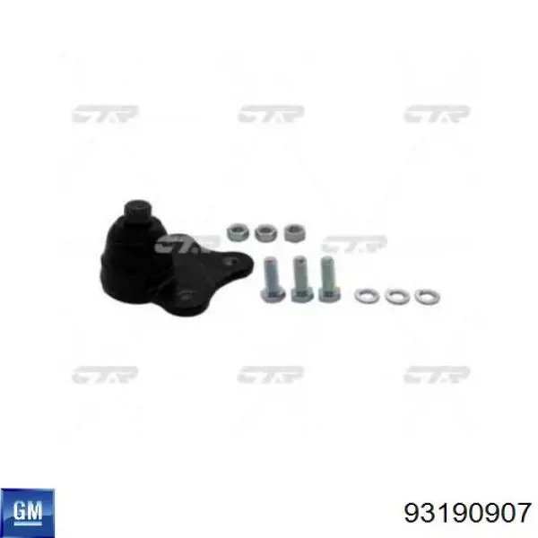 93190907 General Motors Палец шаровой нижний