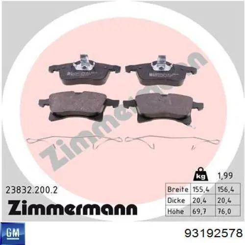 Колодки General Motors 93192578 цена, от 24.41 USD