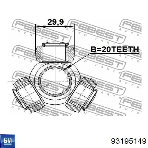 93195149 General Motors шрус внутренний передний