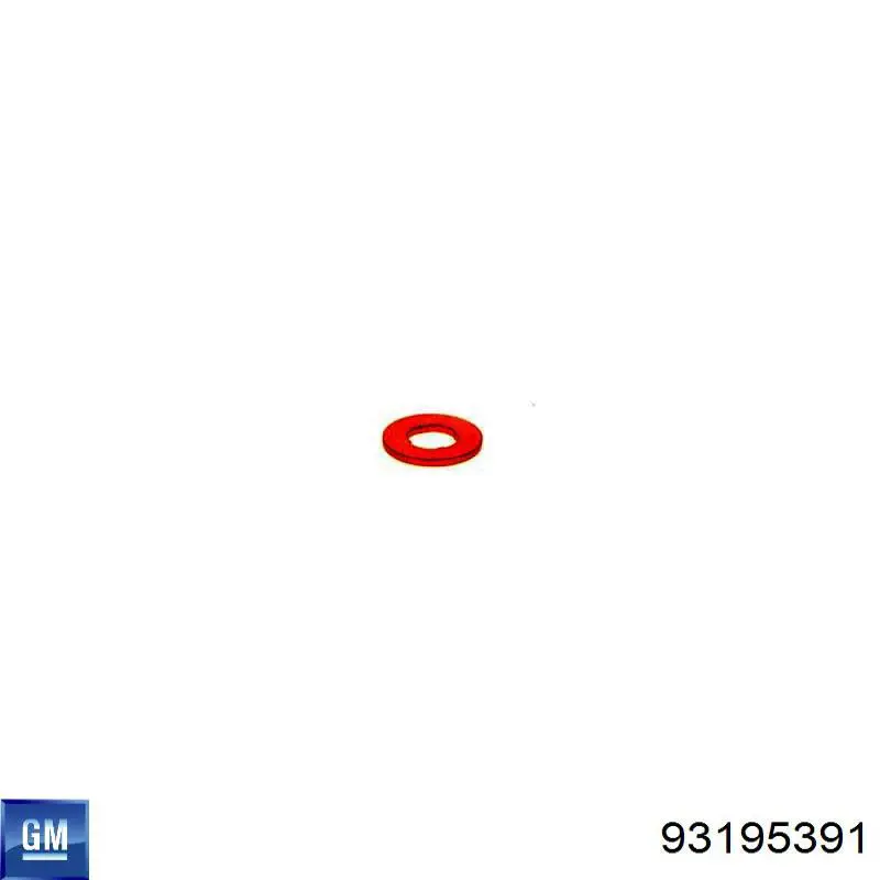 Кольцо форсунки 5290486 Cummins