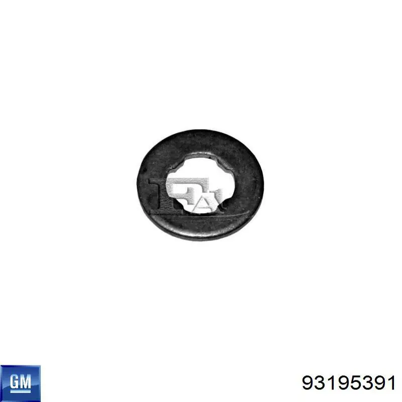 Уплотнительное кольцо форсунок  Cummins 5290486