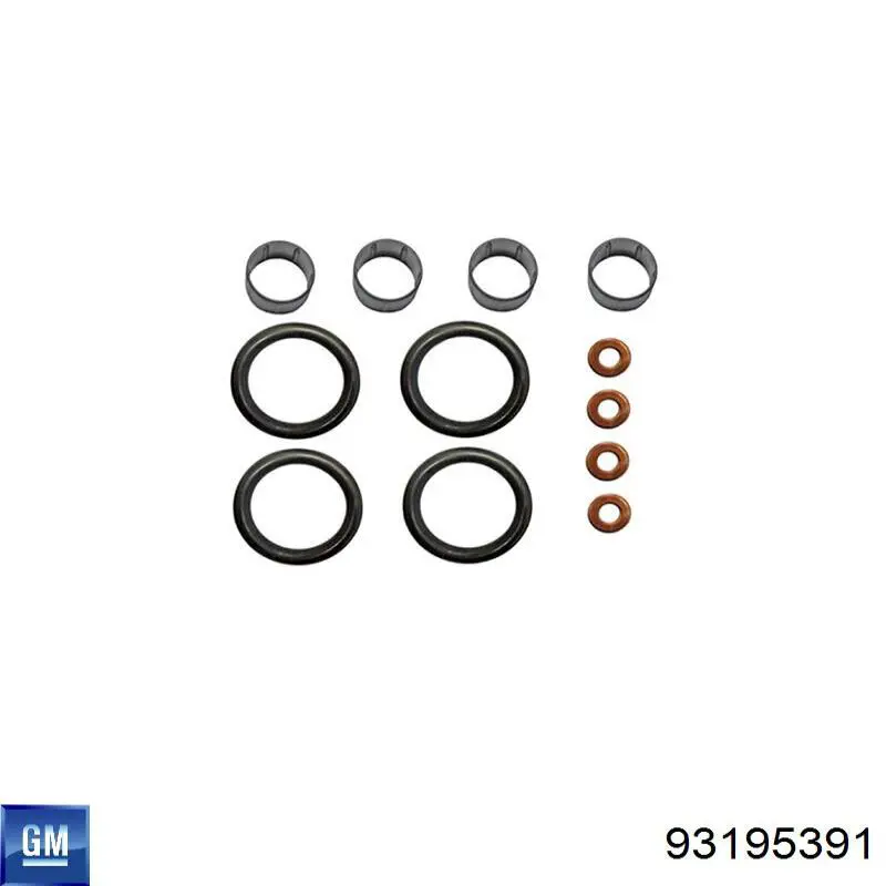 Уплотнитель форсунок Suzuki 1531367G00 цена, от 1.27 USD