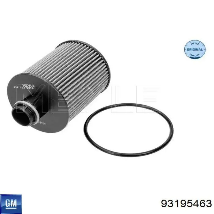 Фильтр очистки масла центробежный General Motors 93195463 цена, от 6.89 USD
