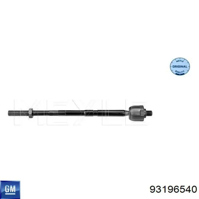 Рулевая тяга 93196540 General Motors