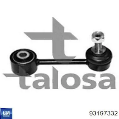 93197332 General Motors Тяжка стабилизатора, заднего