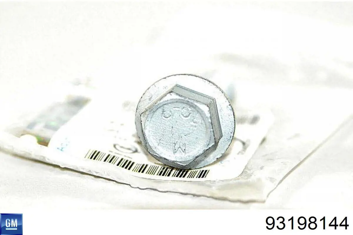  Opel 93198144 цена, от 2.59 USD