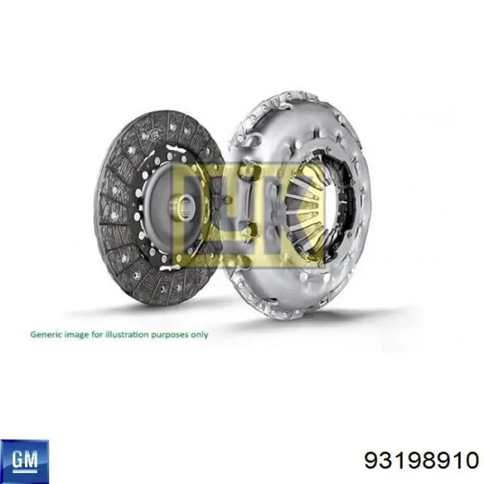 Комплект сцепления (3 части) Hart 915520 цена, от 237.02 USD