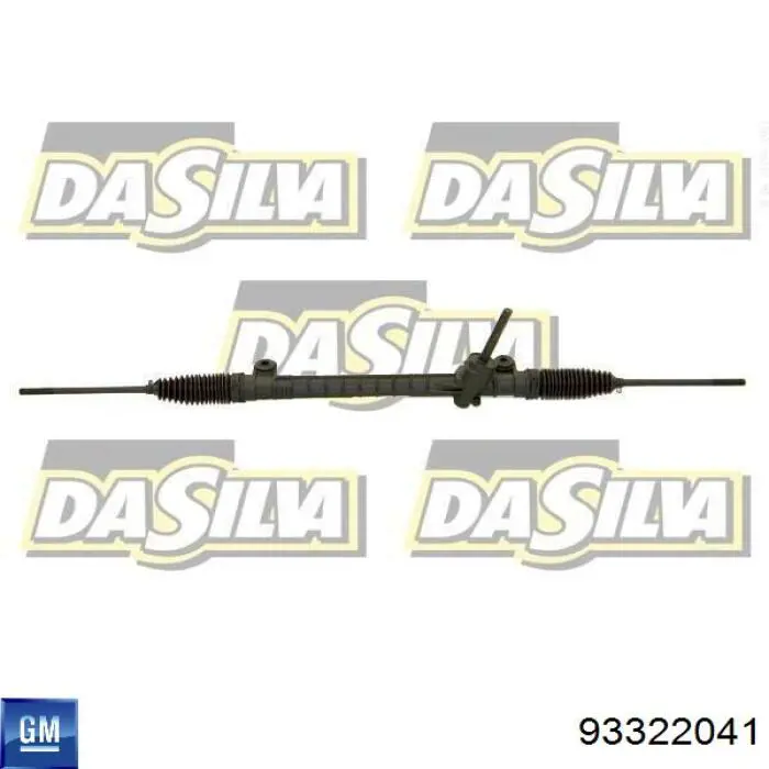 Реечный рулевой механизм General Motors 93322041 цена, от 119.50 USD
