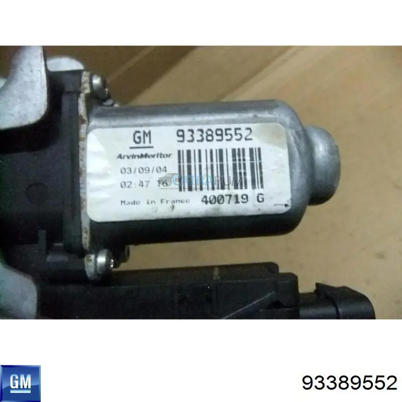Мотор стеклоподъемника двери передней правой Opel 400719G цена, от 22.55 USD