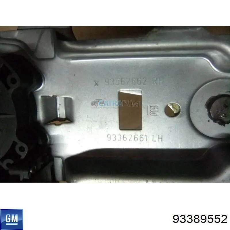 Купить 400719G Opel Мотор стеклоподъемника двери передней правой