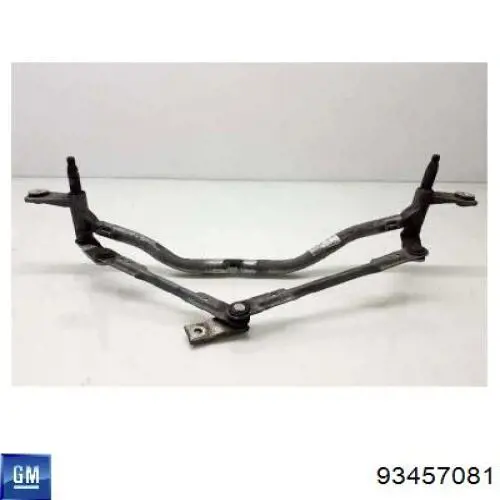 Дверной замок передний правый Opel 4424060 цена, от 113.48 USD