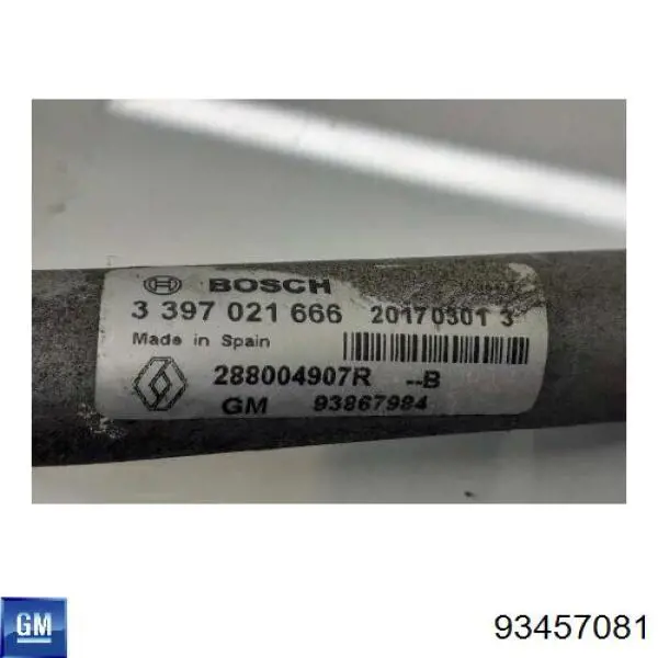 Замок передней правой двери 93457081 General Motors