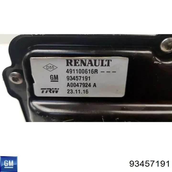 Насос гидроусилителя руля (ГУР) на Renault Trafic III 