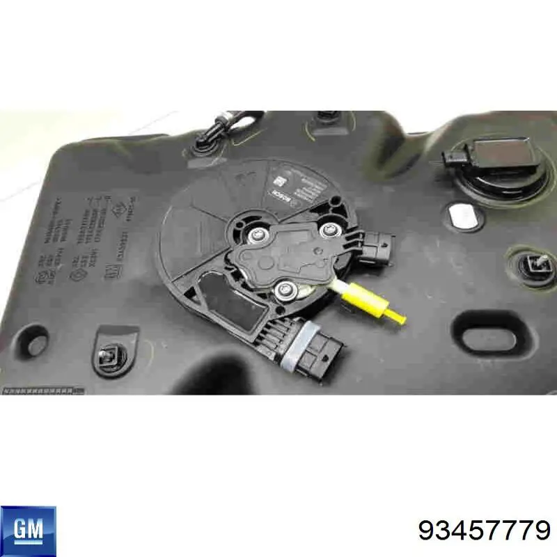 Купить 04440210453 Renault (RVI) Форсунка впрыска AD BLUE